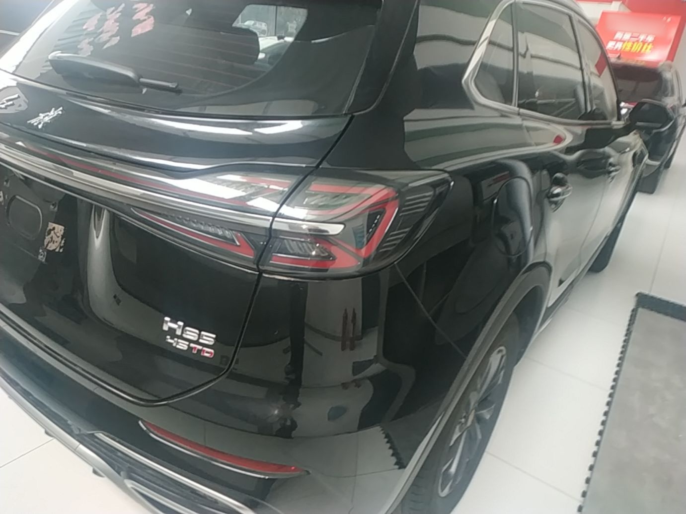 Hongqi HS5 2025 2.0T Two-Wheel Drive Flagship Pro Edition - Chinese Trim Xiang — снимка 9