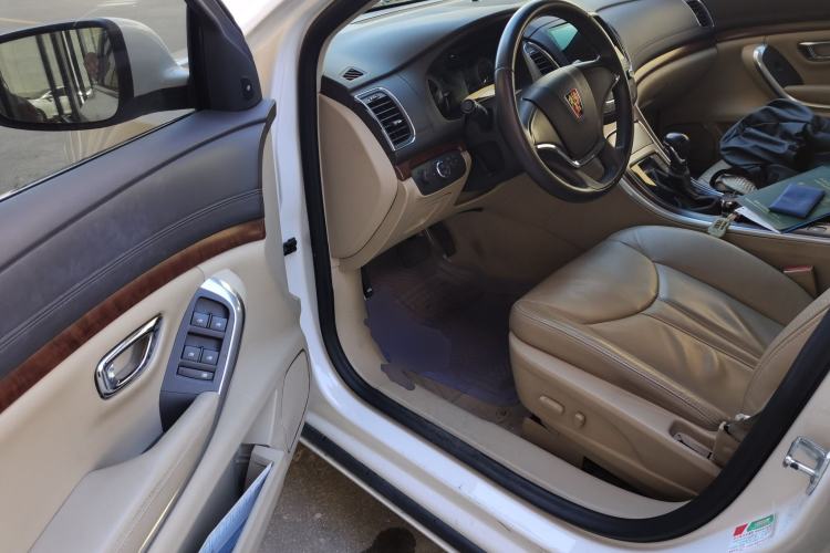 Used Roewe 950 2015 1.8T Elite Edition Driver Seat