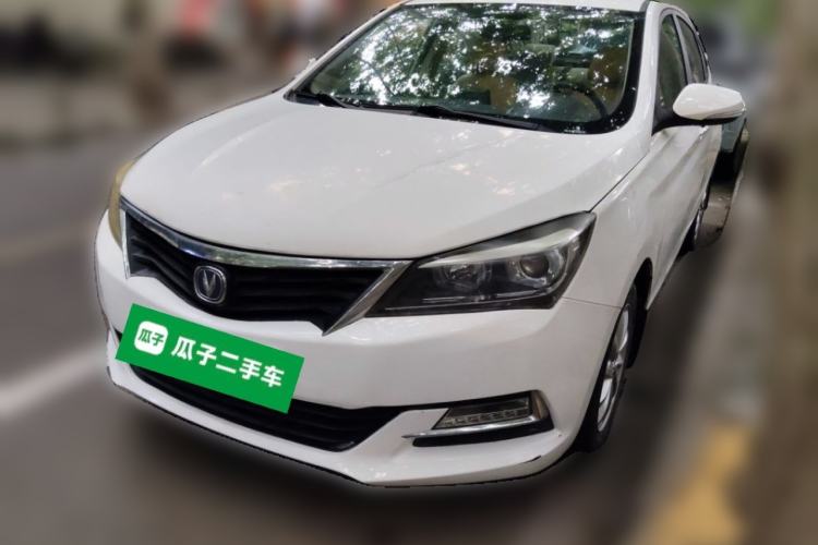 Used CHANGAN Alsvin V7 2016 1.6L Manual Enjoyment Model China V Standard Guazi used car, China used car export, Used car for sale, Used  cars, Cheapest cars for sale