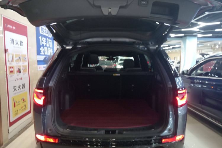 Used Land Rover Discovery Sport 2021 249 PS R-Dynamic S Performance Edition