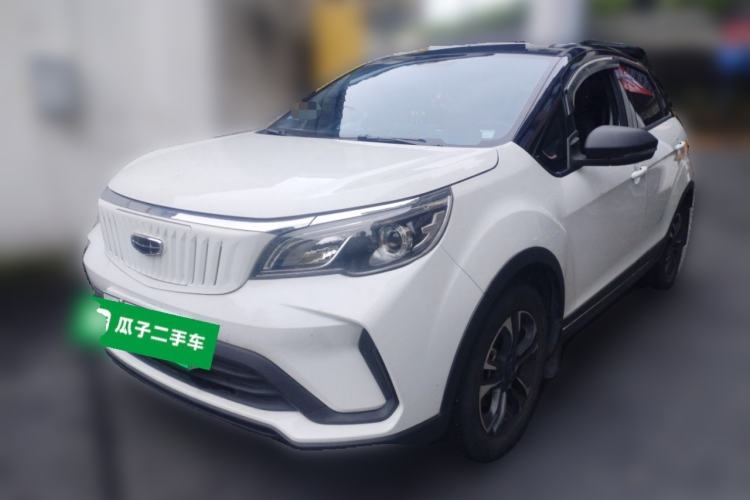 Used Geometry EX3 Kung Fu Cow 2021 Tough Bull Cow