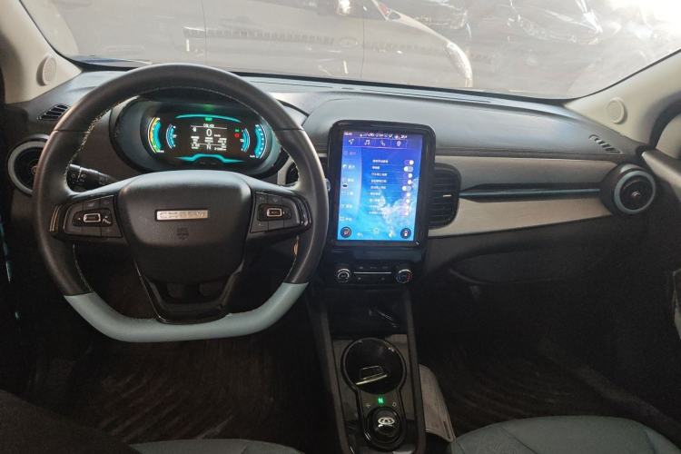 Used Chery Little Ant 2022 Sweet Pink Edition Full-Sugar Version Lithium Iron Phosphate 30 kW 301 km