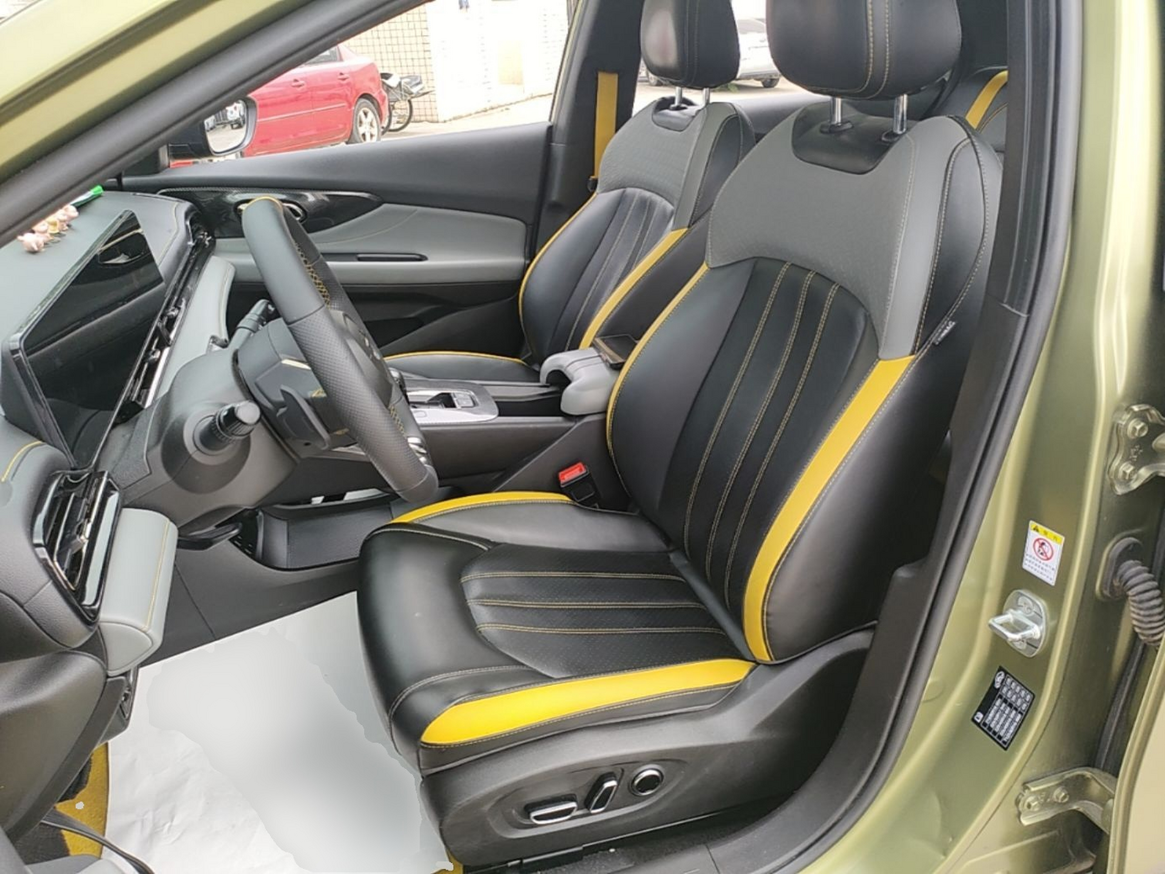 Front Interior