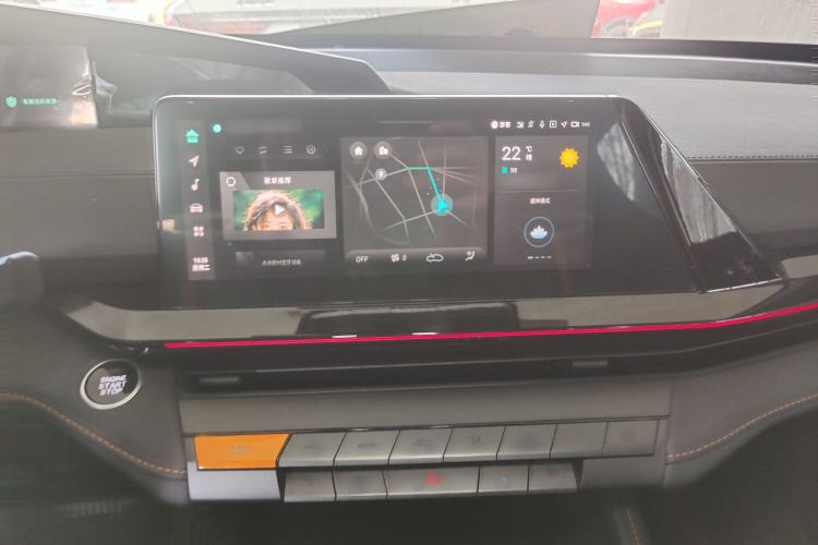 Used CHANGAN UNI-V 2024 1.5T Prestige Edition Audio And AC Panel