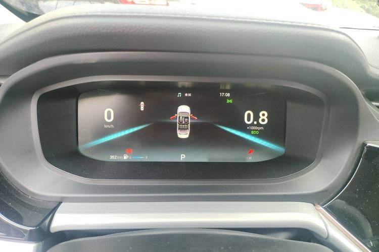 Used Chery Arrizo 5 PLUS 2021 Xiaoze 1.5T CVT Enjoy PLUS