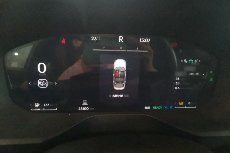 Used Lynk & Co 01 EM-P 2023 1.5TD EM-P PM