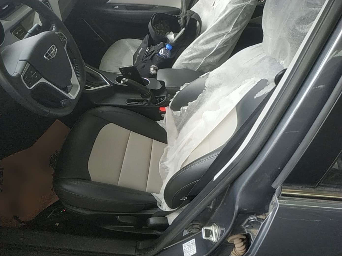 Avant de la voiture