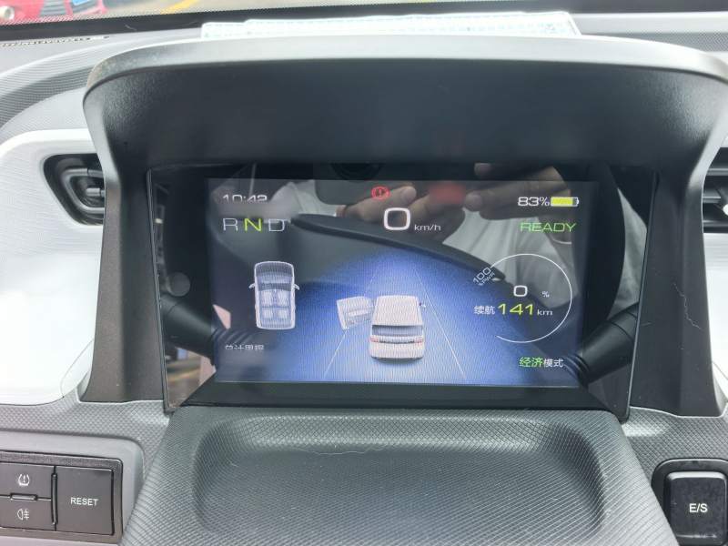 Used Wuling Hongguang MINIEV 2021 Macaron Premium Model – Lithium Iron Phosphate — 3