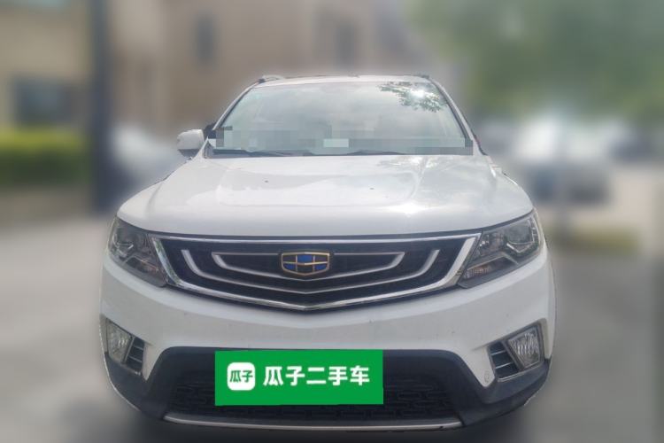 Used Geely Auto Vision X6 2016 1.3T CVT Flagship Model Front
