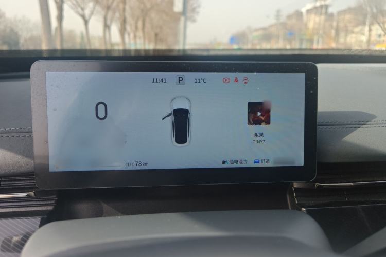 Used Dongfeng eπ eπ007 2024 200Pro Range-Extended Version