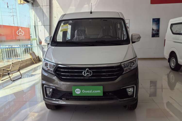 Used Kuayue Kuayue Xing V7 2022 1.6L Gasoline Luxury 5-Seat Hatchback DAM16KR
