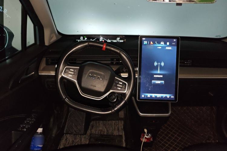 Used NETA V 2021 Long-Range Entertainment Edition Upgrade Model Steering Wheel