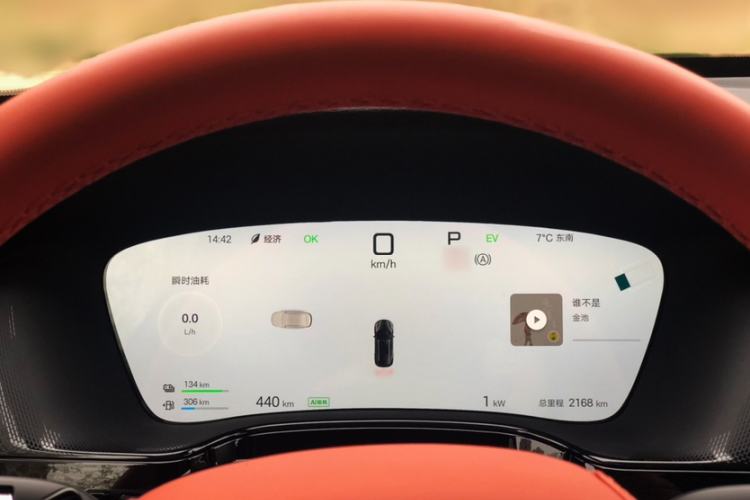 Used BYD Tang New Energy 2025 Model Smart Drive Version DM-i 175KM LiDAR Flagship Version
