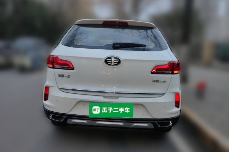 Used Bestune X40 2017 1.6L Automatic Luxury Model Rear