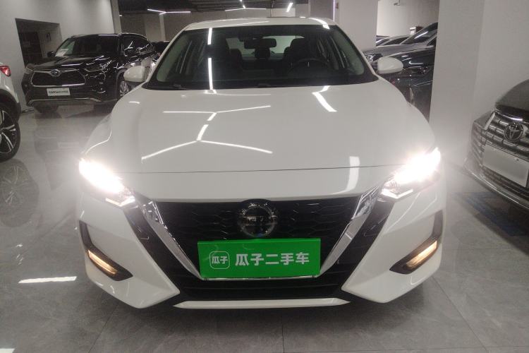 Used Nissan Sylphy 2021 1.6L XL CVT Smart Enjoyment Edition Front