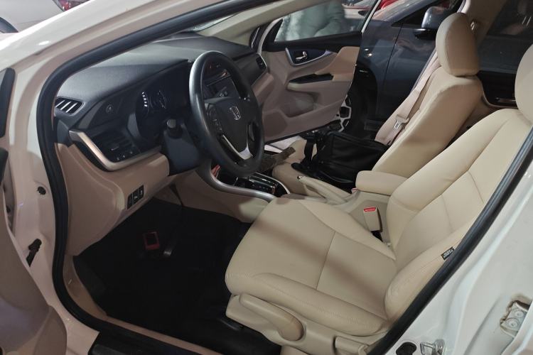 Used Honda Crider 2016 1.8L CVT Luxury Edition