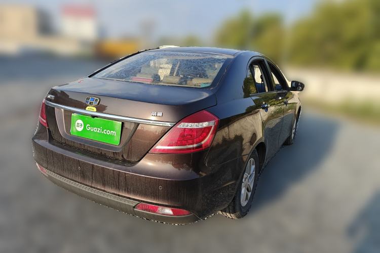 Used Geely Auto Emgrand 2016 Sedan 1.5L CVT Luxury Model