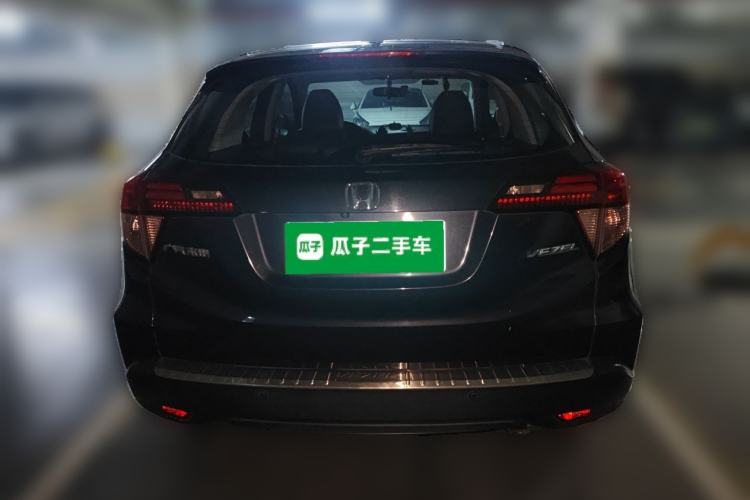 Used Honda Vezel 2015 1.8L CVT 2WD Luxury Model