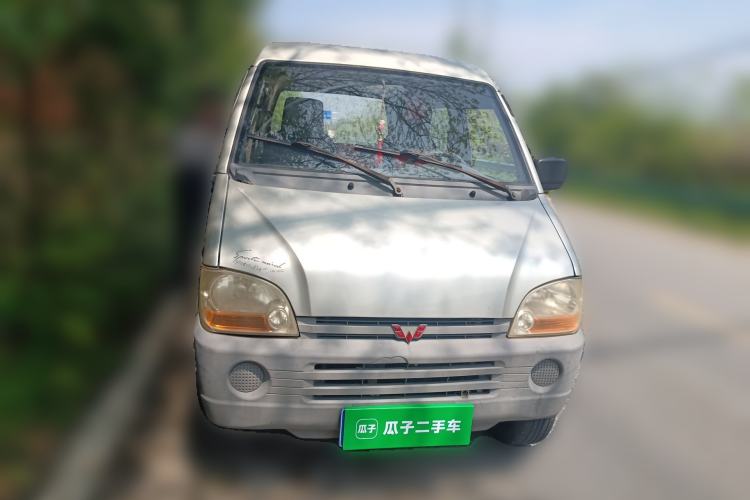 Used Wuling Zhiguang 2010 1.0L Liye Edition Front