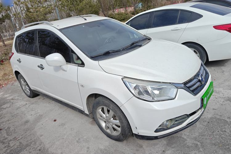 Used Venucia R50 2015 1.6L Manual Fashion Edition