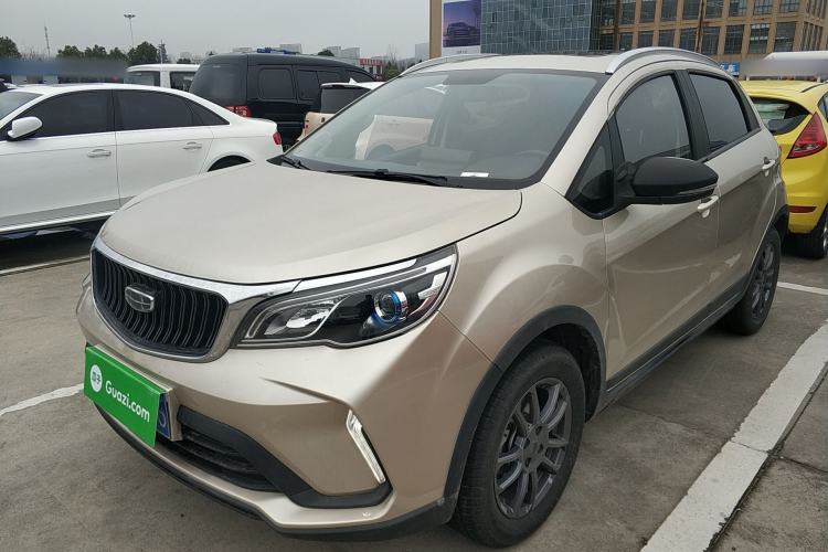 Used Geely Auto Vision X3 2021 PRO 1.5L CVT Deluxe Model