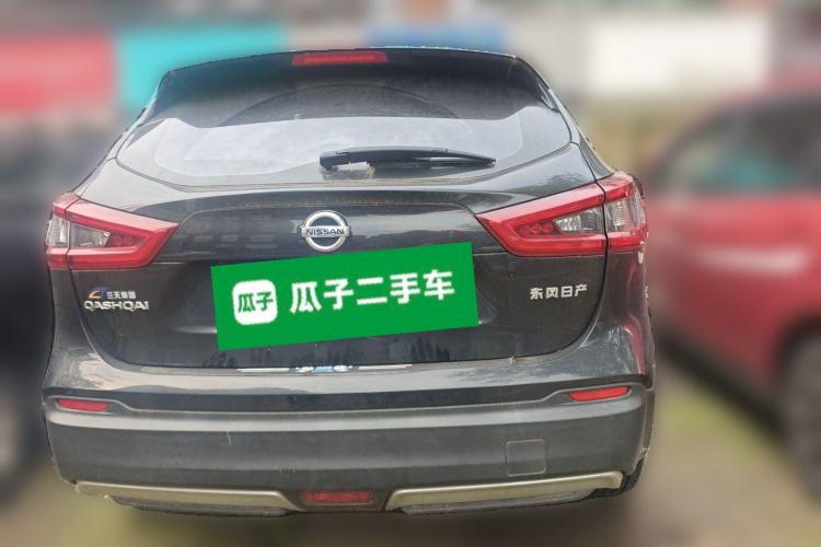 Used Nissan Qashqai 2022 2.0L CVT XV Smart Enjoyment Version Rear