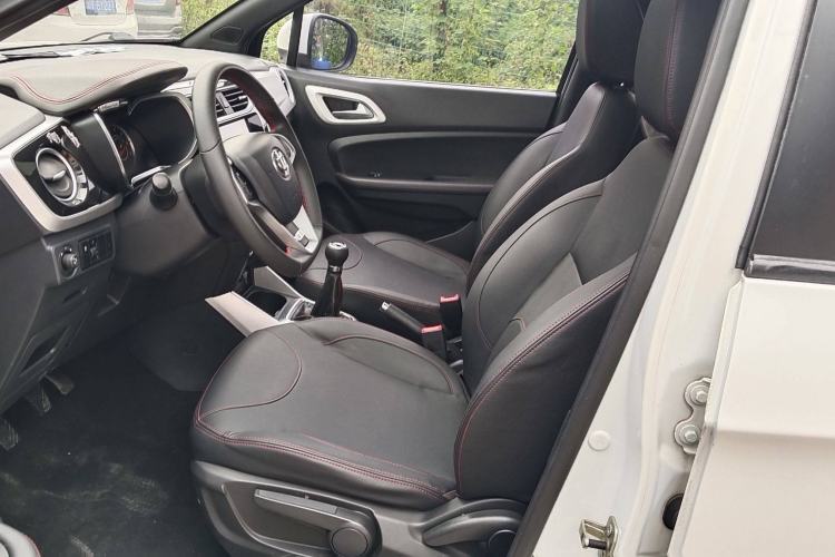 Used Brilliance V3 2015 1.5L Manual Smart Version
