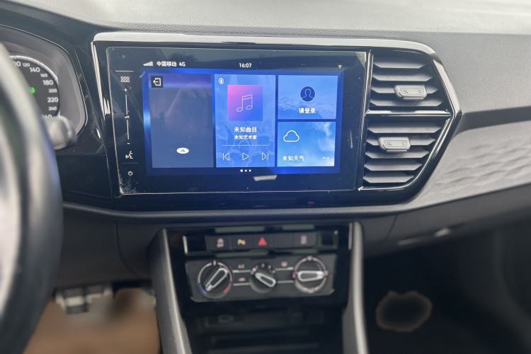 Used Jetta VS7 2020 1.4T Automatic Enjoyment Model Interior 2