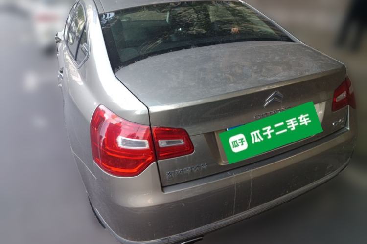 Used Citroen C5 2013 2.0L Automatic Luxury Model