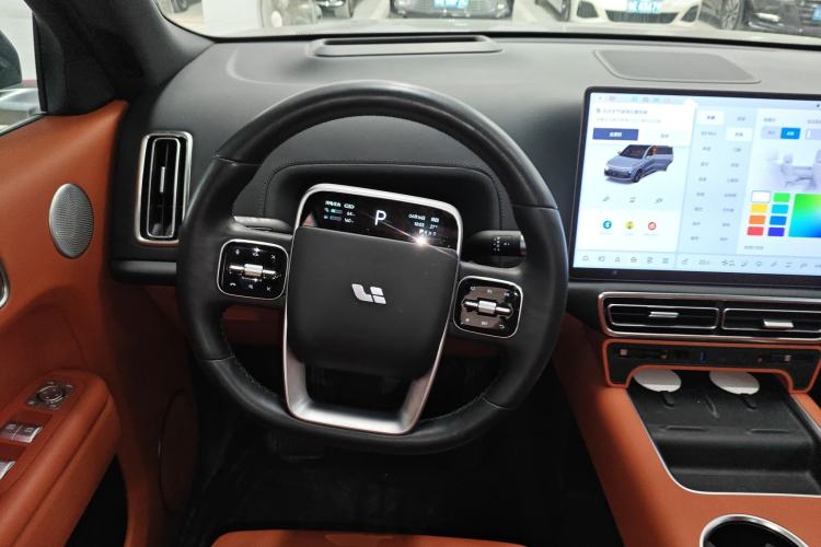 Used Li Auto L9 2023 Pro Model Steering Wheel