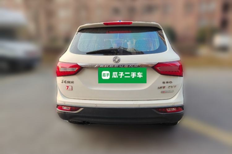 Used Dongfeng Fengon 580 2017 1.5T CVT Luxury Model
