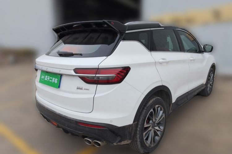 Used Geely Auto Coolray 2020 PRO 260T DCT Ranger