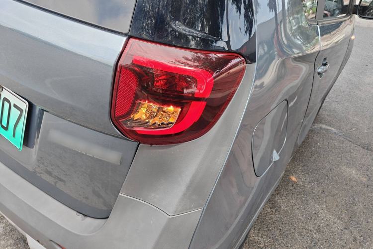 Used Chery New Energy Little Ant 2019 4-Seater Smart Edition 30.6 kWh
