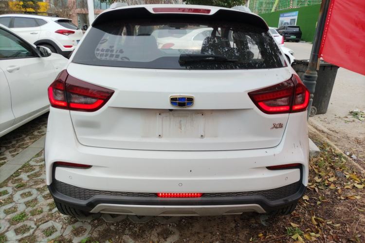 Used Geely Auto Vision X3 2020 1.5L CVT Luxury Model