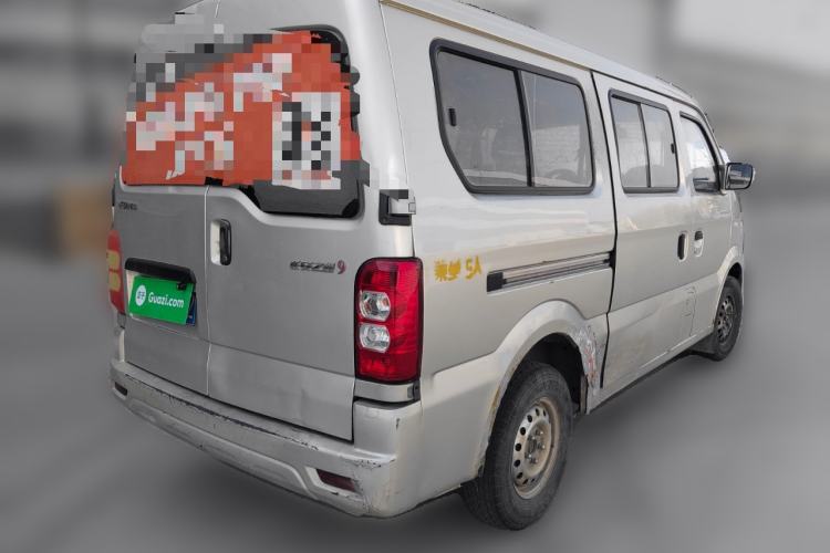 Used CHANGAN KAICHENG Star 9 2015 1.5L Base Version 4G15S Rear Right 45 Deg