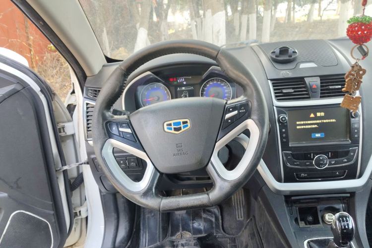 Used Geely Auto Emgrand 2016 Sedan 1.5L Manual Upward Edition