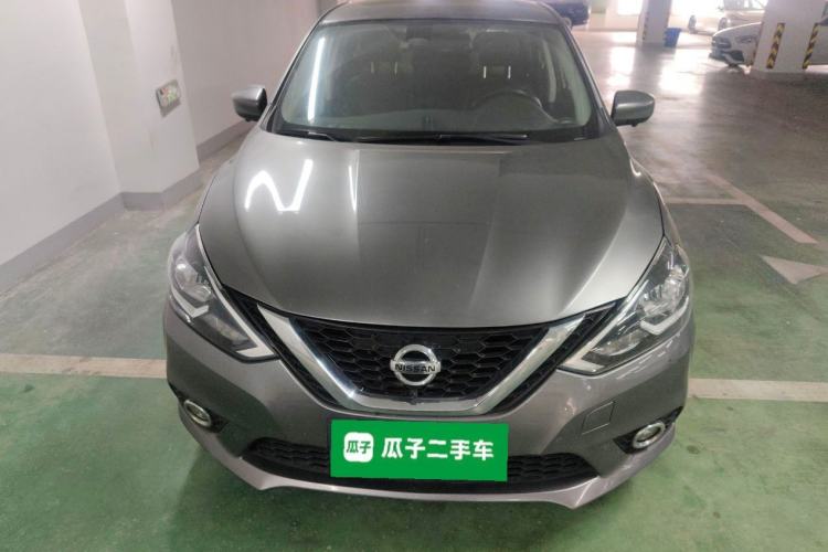 Used Nissan Sylphy 2021 Classic 1.6XL CVT Luxury Edition Front