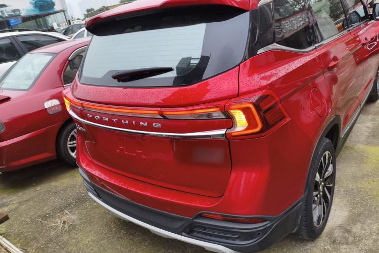 Used FORTHING T5 2018 300T DCT Zhiyue Trim
