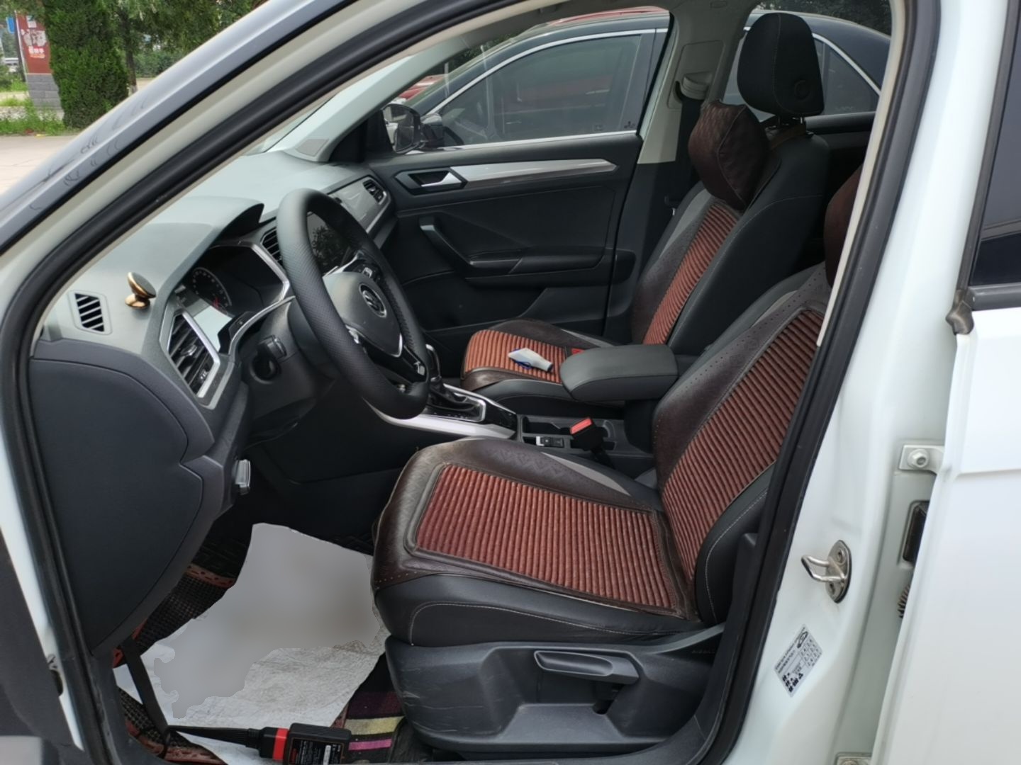 Avant de la voiture