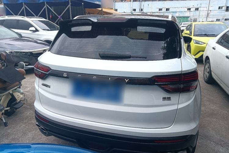 Used Geely Auto Coolray 2021 1.4T DCT Diamond Edition
