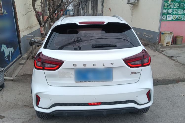 Used Geely Auto Vision X3 2021 PRO 1.5L CVT Deluxe Model