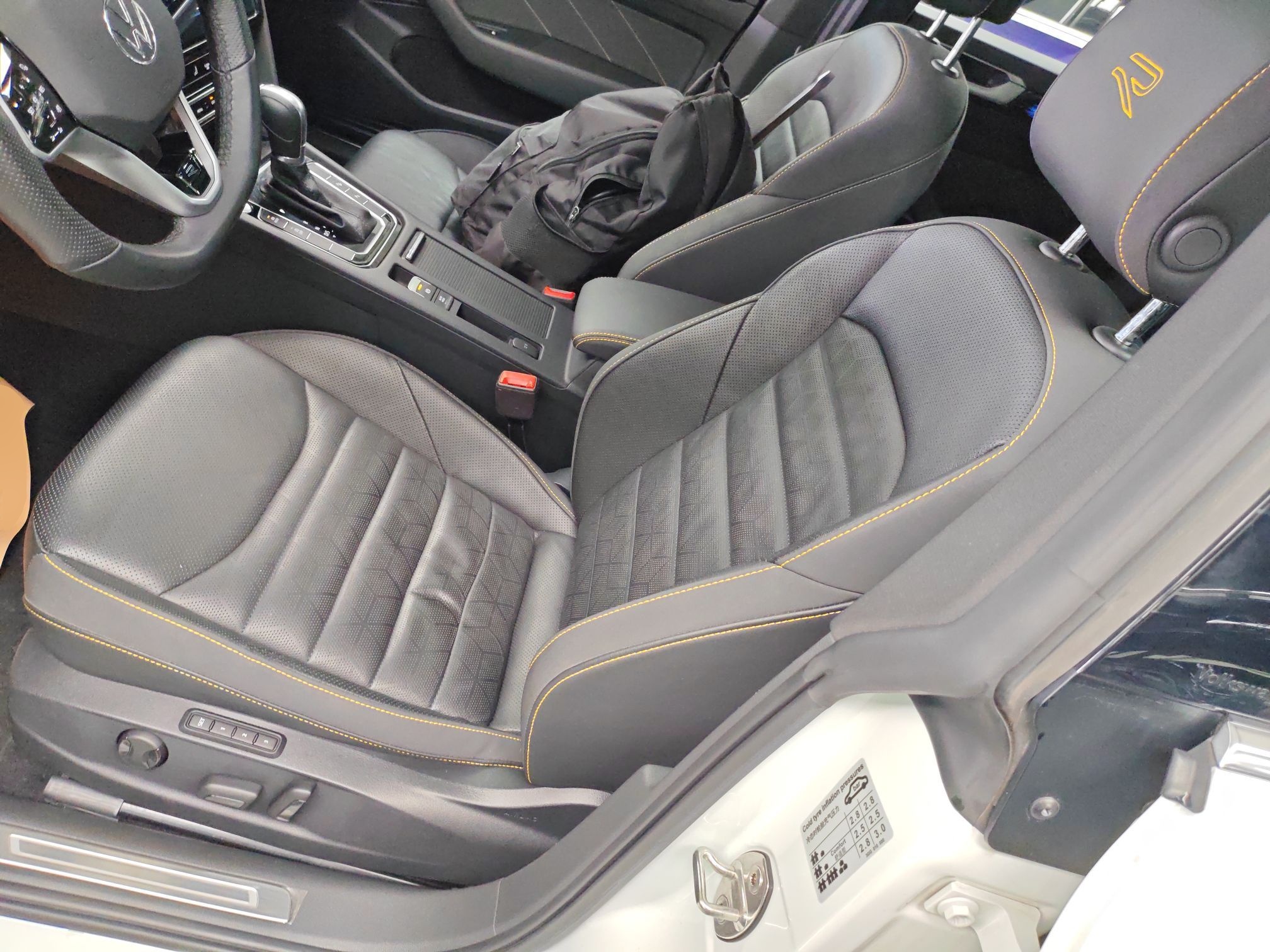 Front Interior