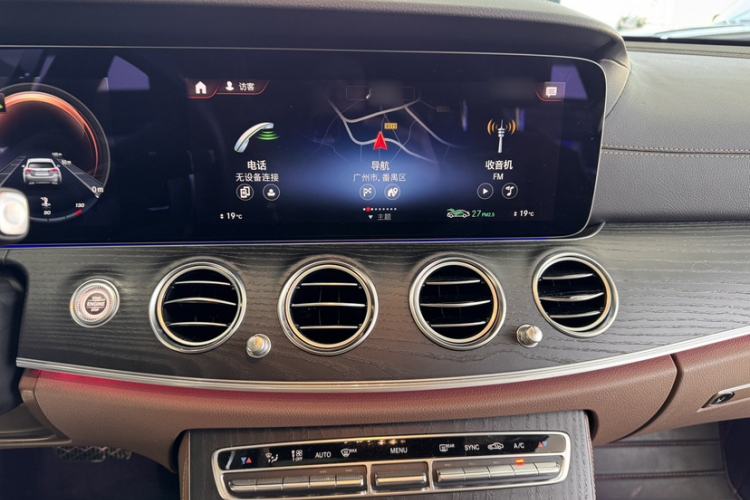 Used Mercedes-Benz E-Class 2021 Restyled E 300 L Sporty and Stylish Edition