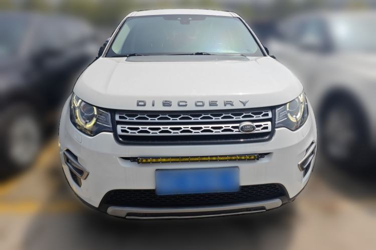 Used Land Rover Discovery Sport 2016 2.0T HSE Front