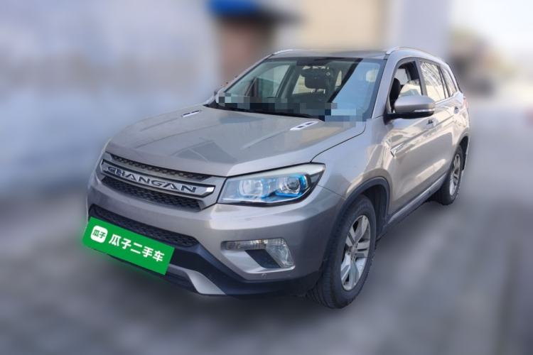 Used CHANGAN CS75 2014 1.8T Automatic Elite Model China IV Standard