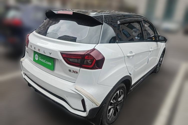 Used Geometry EX3 Kung Fu Cow 2021 Tough Bull Cow
