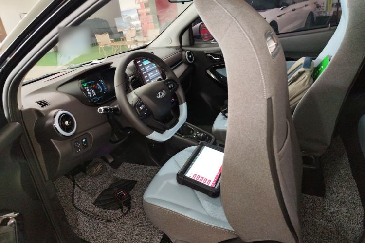 Used Chery Little Ant 2024 251km True Love Edition