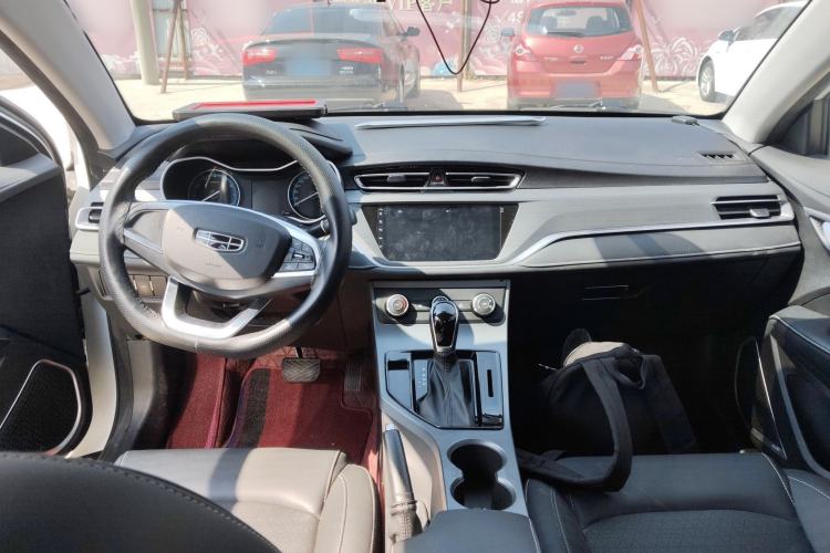 Used Geely Auto Emgrand 2021 UP 1.5L CVT Comfort Model