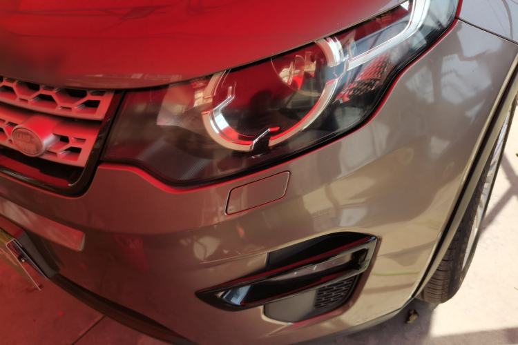 Used Land Rover Discovery Sport 2017 2.0T PURE
