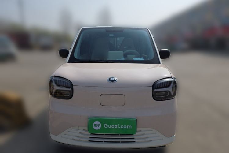 Used Know Beans Rainbow 2024 Colorful Cloud Edition